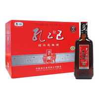 孔乙己 纯正三年陈酿 半干型 绍兴产黄酒 500ml*12瓶 整箱装 清爽型