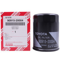 丰田(TOYOTA) 汽车用品4S店原厂配件机油滤清器/机油滤芯/机油格/铁机滤 普拉多 部分适用