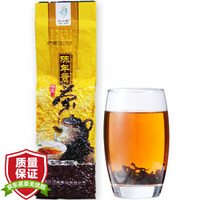 忆江南 茶叶 普洱茶 陈年普洱茶袋装 250g