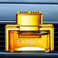兰博（LAMBOR）汽车香水 空调出风口车载香水 方形 古龙香型 金黄色
