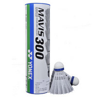 尤尼克斯Yonex 尼龙塑料羽毛球MAV300白色 训练比赛耐打稳定YY球胶（6只装）