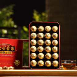 七彩云南 茶叶 普洱茶 普洱生茶 普洱沱茶 天香小金沱 72g