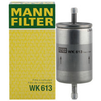 曼牌(MANNFILTER)燃油滤清器/汽油滤芯WK613(哈弗H5/自由舰/美日/豪情/优利欧/美人豹/富康/爱丽舍/五菱)