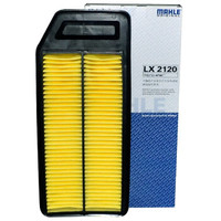MAHLE 马勒 空气滤清器/空滤LX2120(七代雅阁2.0/2.4/比亚迪F6)