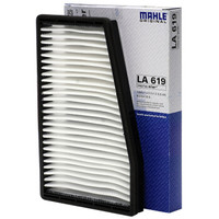 MAHLE 马勒 高风量空调滤芯滤清LA619(景程1.8/2.0/老款东方之子1.8/2.0/2.4)