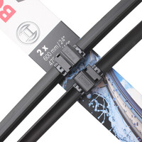 博世(BOSCH)雨刷/雨刮器进口专用神翼无骨24/19对装(老宝马3系318i/320i/323i/325i/330i/335i)