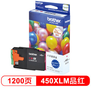 brother 兄弟 LC450XL-M品红色墨盒（适用于：MFC-J6710DW、J5910DW、J6910DW ）