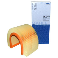 MAHLE 马勒 空气滤芯/滤清器/空滤适用 福特老蒙迪欧(03至06款)