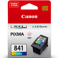 Canon 佳能 CL-841 彩色墨盒（适用MX538、MX458、MX478、MG3680）