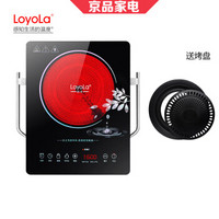 忠臣（loyola）电陶炉电磁炉家用七环火2400W大功率不挑锅3D水印高硬度面板LC-EA6S