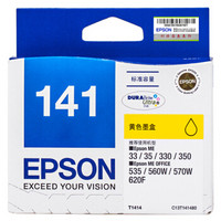 EPSON 爱普生 T1414 黄色墨盒 C13T141480（适用ME33 35 330 350 560W 570W)