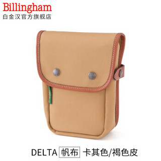 白金汉（Billingham）Delta 经典系列 摄影包 附加袋 一机（卡其色/褐色皮 帆布款）