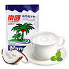 海南特产 南国 营养早餐速溶饮料 咖啡伴侣 高钙椰子粉340g/袋