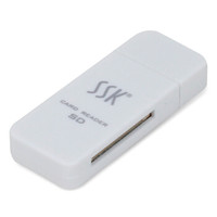 SSK/飚王 SCRS054 SD卡读卡器