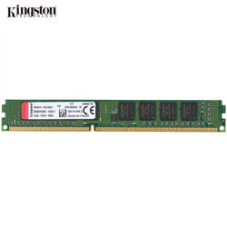 金士顿(Kingston) DDR3 1333 4GB 台式机内存