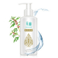 采幽弱酸沐浴露滋养清润130ml(女性护理液 洗液 )