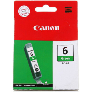 佳能（Canon）InkTank BCI-6G 绿色墨盒（适用于ip8500 i9950)