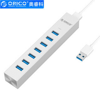 奥睿科（ORICO）USB分线器一拖七HUB集线器 全铝Type-C分线器 Type c转USB3.0银色ASH7