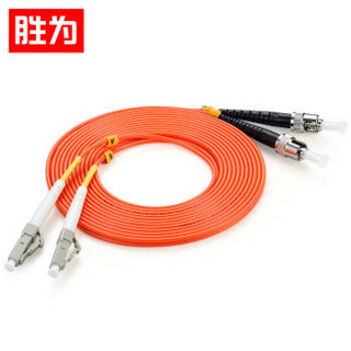 shengwei 胜为 FMC-206 电信级光纤跳线 LC-ST网线多模双芯 收发器尾纤 3米