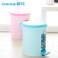 CHAHUA 茶花 垃圾桶 印花脚踏卫生桶 9.6L 1501-A