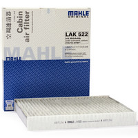 马勒(MAHLE)带碳空调滤清器LAK522(波罗POLO(11年之前)/晶锐(14之前)/劲情/劲取)