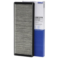 马勒（MAHLE）带碳空调滤清器LAK519（帕萨特B5/领驭）