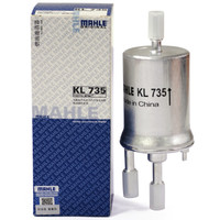 马勒(MAHLE)汽滤/汽油滤/燃油滤清器KL735(0Bar)(朗逸2.0/1.6/新宝来1.6(11-15年)/晶锐/新POLO(11年-))