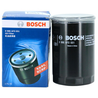 BOSCH 博世 机油滤芯机滤清器0051适配大众捷达宝来帕萨特速腾途安开迪桑塔纳