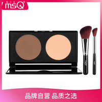 魅丝蔻(MSQ) 双色高光阴影修容粉(咖啡色浅肤色02)阴影鼻影侧影粉饼修容粉