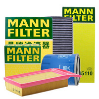 曼牌(MANNFILTER)滤清器套装 空气滤空调滤机油滤(雪铁龙C5 3.0L)