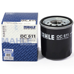 MAHLE 马勒 机油滤清器/机滤OC611（佳美/威驰/花冠/卡罗拉/逸致/雅力士/凯美瑞2.4(06-10年)/吉利远景）