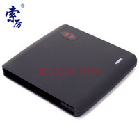 索厉(Suoli) 笔记本光驱外置光驱盒 外置移动光驱盒 黑色 （机芯12.7mm适用/升级版/SL-BX127）