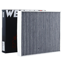 WESTER'S 韦斯特 活性炭空调滤清器MK9060(适用于捷达/桑塔纳/车型复杂咨询客服)