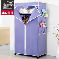 溢彩年华简易衣柜DKB2-058浅紫色无纺布75*45*160cm