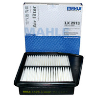 MAHLE 马勒 空气滤清器/空滤LX2913(雅阁8代2.0/思铂睿2.0(13之前))