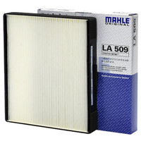 MAHLE 马勒 空调滤清器LA509(伊兰特12年之前(悦动不可用)/酷派)