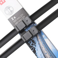 BOSCH 博世 雨刷/雨刮器进口专用神翼无骨27/27对装(奔驰S300/S350/S400/S500/CL500/CL600)