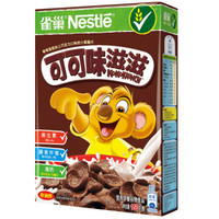 雀巢(Nestle) 可可味滋滋 麦片非油炸 巧克力可可味 儿童营养早餐 高钙高铁富含多种维生素 即食谷物早餐150g