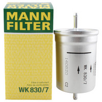 曼牌(MANNFILTER)燃油滤清器/汽油滤芯WK830/7(旗云/风云/捷达/帕萨特/领驭/桑塔纳2000/奥迪A6/志俊/夏朗)