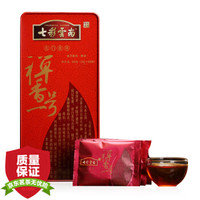 七彩云南 茶叶 普洱茶 普洱茶熟茶 禅香一号 90g