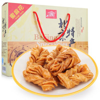 北京特产 好亿家 蜜饯 果脯 蜜麻花500g