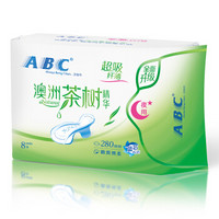 ABC 茶树系列 纤薄  瞬爽棉柔表层 夜用卫生巾 280mm＊8片