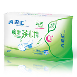 ABC 茶树系列 纤薄  瞬爽棉柔表层 夜用卫生巾 280mm