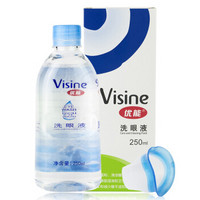 Visine 优能 洗眼液250ml 眼疲劳 洗眼睛水 清洁眼部护理液 清洗眼部卸妆残留