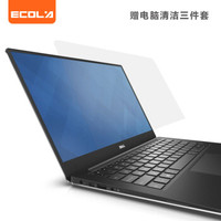 ECOLA 宜客莱 14英寸笔记本屏幕保护膜高清电脑保护膜贴膜 联想拯救者小新Thinkpad华硕16:9高透LCD-EL143K
