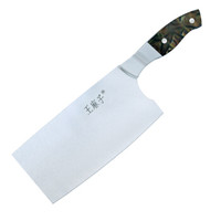 王麻子 不锈钢厨刀 菜刀 DC156