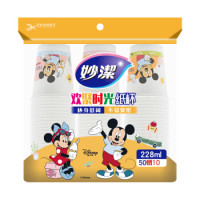 妙洁Disney纸杯8盎司50只装 228ml 中杯 7046(图案随机) *4件