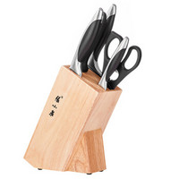 张小泉 不锈钢六件套刀具 厨房菜刀套装N5497