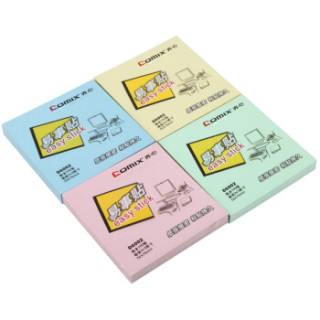 齐心 便利贴/便签纸/便签本/易事贴/百事贴(76x76mm)12本/1200张  D6002  颜色随机