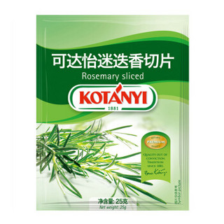 奥地利进口 可达怡（KOTANYI）迷迭香切片 配牛肉鸡肉 25g